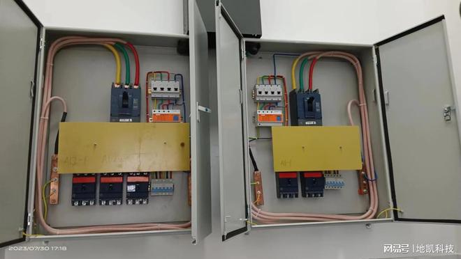 开云中国：防雷检测的项目有那些+防雷检测施工方案(图4)