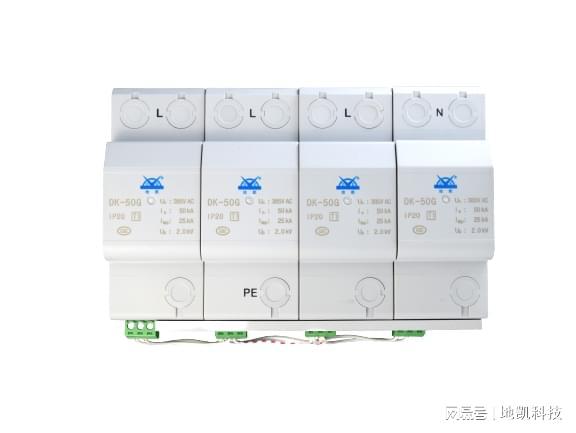 防雷接地与石化行业的整治方案(图2)