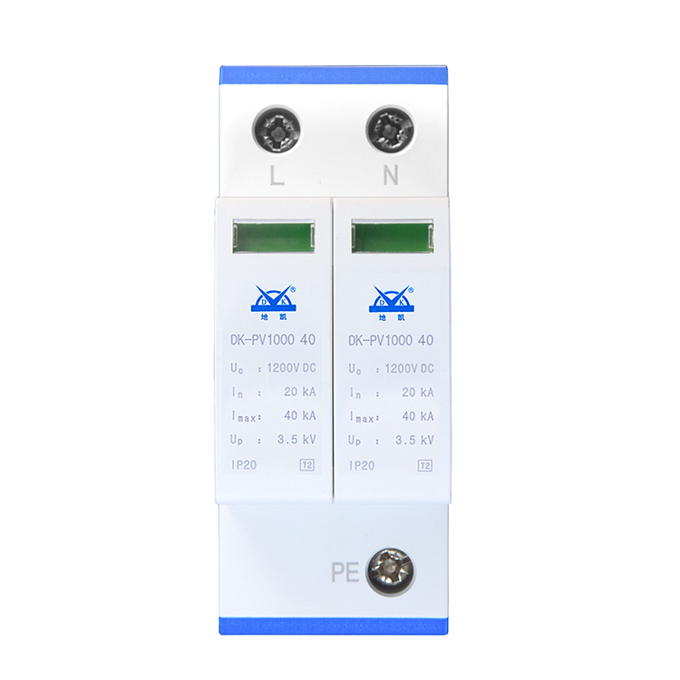 智能防雷智能防雷系统的应用研究方案(图3)