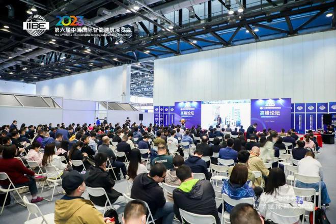 开云中国：第六届中国国际智能建筑展览会圆满落幕智能防雷监测系统引发广泛关注！(图2)