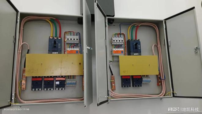 防雷接地装置与防雷工程应用方案(图3)