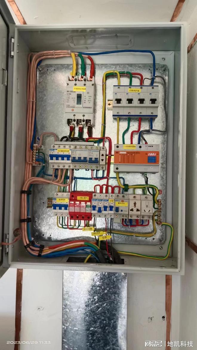 防雷接地装置与防雷工程应用方案(图2)