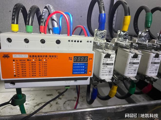 开云网站：防雷检测的技术方案及行业应用(图2)
