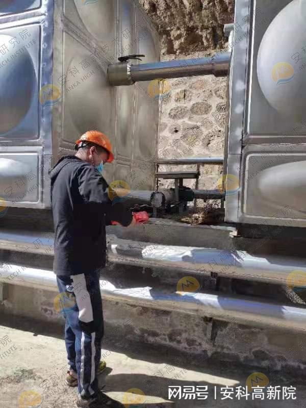 守护安全安科高新院防雷检测(图2)