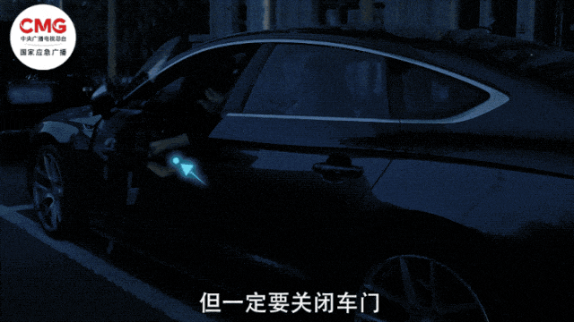 开云中国：【今日安全科普】雷雨天气这些安全知识你知道吗？(图6)