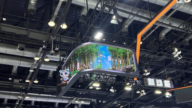 直击2024PT展：中国电信“大方”展示AI创新全谱系(图2)