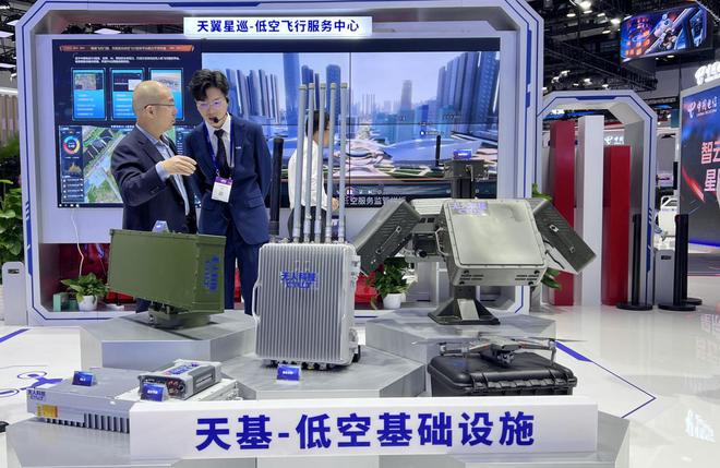 直击2024PT展：中国电信“大方”展示AI创新全谱系(图4)