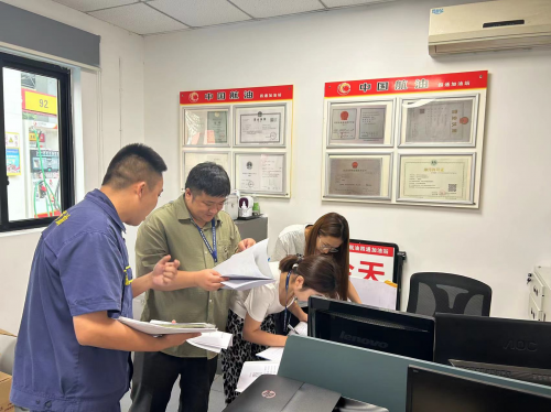 绵竹市气象局开展防雷安全专项检查(图4)