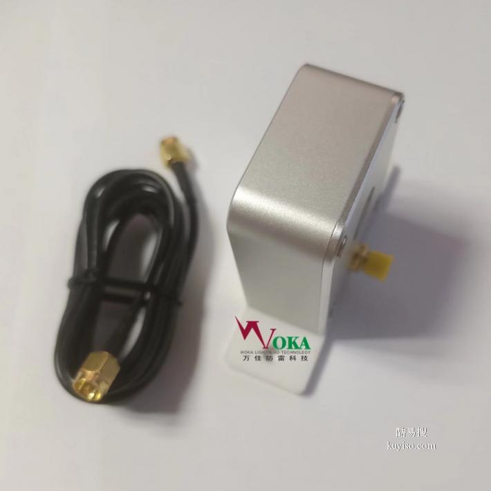 开云网站：万佳智能电源防雷器渝中智能监测预警系统防雷型SPD监测终端(图1)