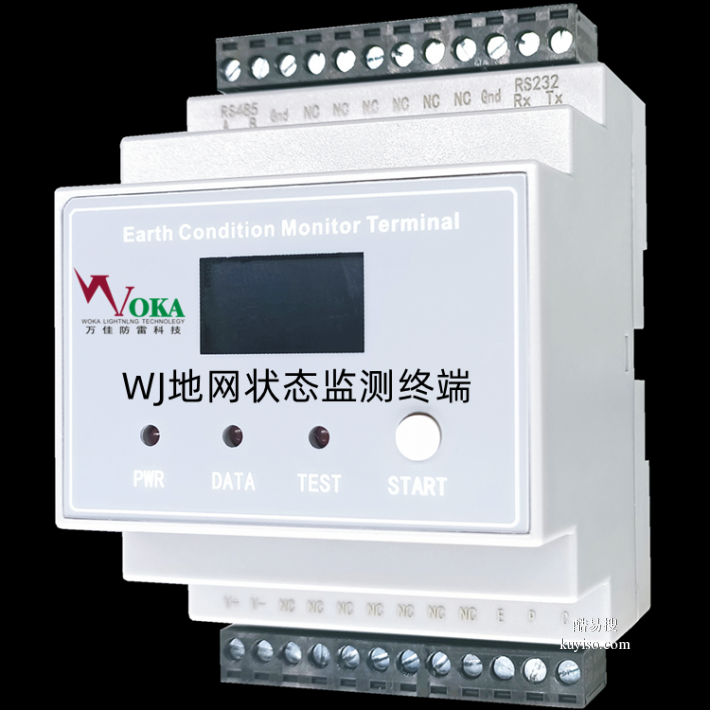 福建省大气探测技术保障中心福建省智慧气象保障工程区域自动气象站升级2024年建设项目公开招标公告(图2)