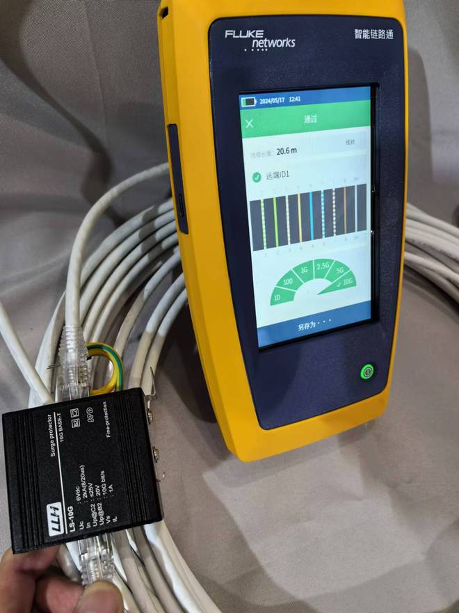 祝贺“LLH”入选品牌强国优选工程成员单位(图3)