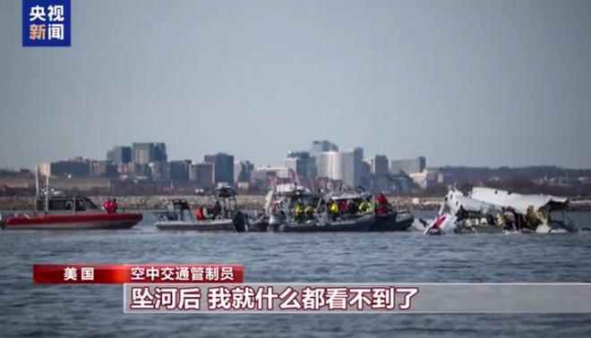 15天6撞璀璨的美国航空工业光环之下早已裂痕遍布！(图1)