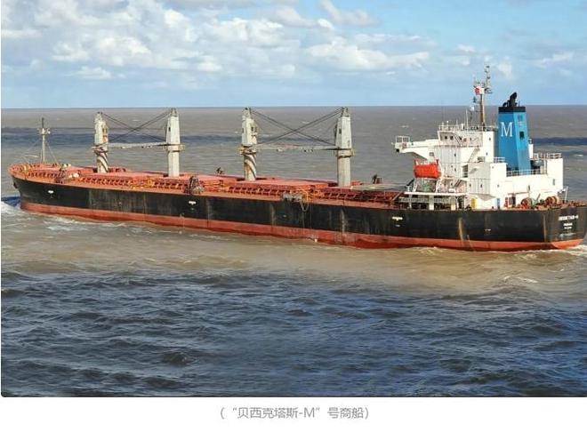 军机坠海航母撞船：从美军事故频发看“霸权黄昏”的五大征兆！(图1)