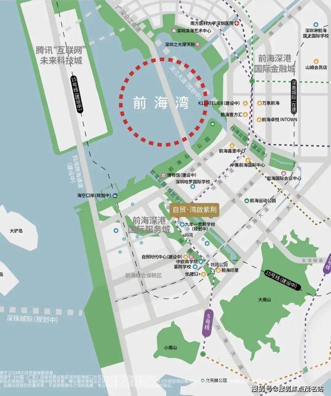 开云中国：®湾啟紫荆府网站2025湾啟紫荆府售楼处发布-楼盘评测(图3)