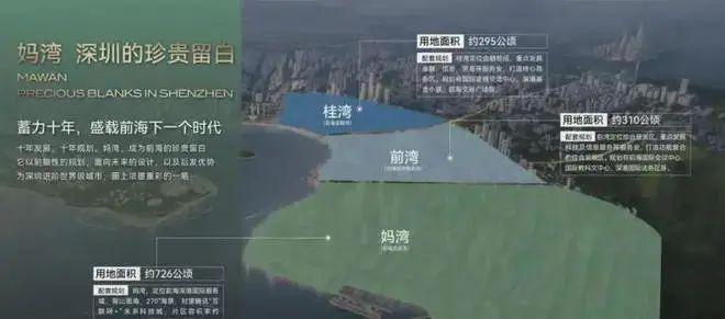 开云中国：®湾啟紫荆府网站2025湾啟紫荆府售楼处发布-楼盘评测(图7)