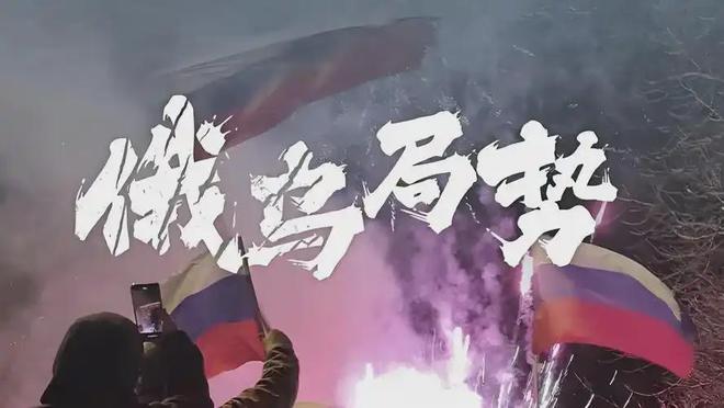 开云中国：华电福新安庆风力取得风电场用避雷装置专利实现对避雷针本体进行角度调节的作用(图6)