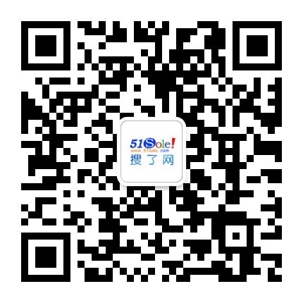 智能防雷监测系统整体方案防雷监控发射器_监测终端模块-搜了网(图1)