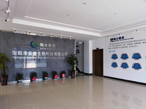 滁州亿晶光电取得石英舟管控装置专利可单独拆卸硅片不影响正常行驶(图1)