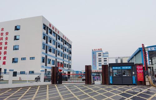 滁州亿晶光电取得石英舟管控装置专利可单独拆卸硅片不影响正常行驶(图4)