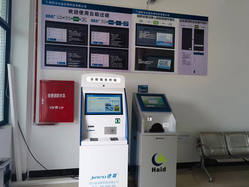 滁州亿晶光电取得石英舟管控装置专利可单独拆卸硅片不影响正常行驶(图9)