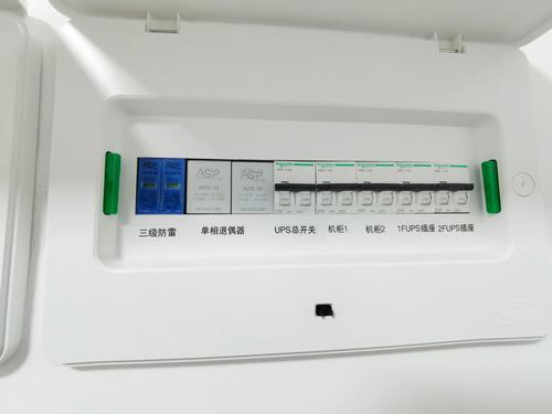 滁州亿晶光电取得石英舟管控装置专利可单独拆卸硅片不影响正常行驶(图8)