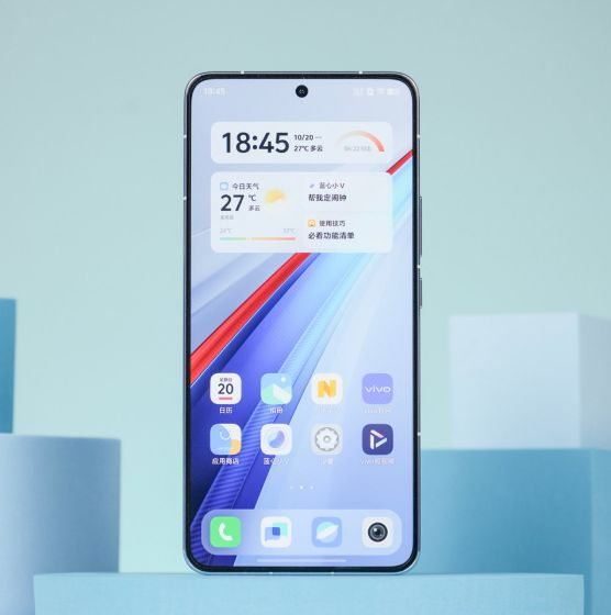 开云中国：OriginOS60加持！iQOO15Ultra这波系统优化太狠了(图1)