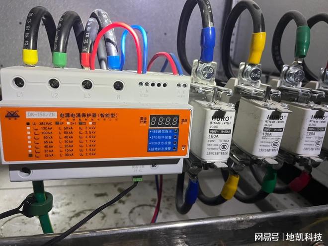 智能防雷监测系统行业解决方案(图2)