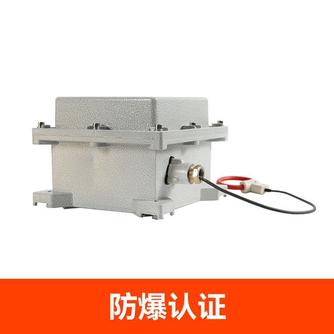 开云网站：什么是智能防雷监控系统？如何集成技术创新？(图2)