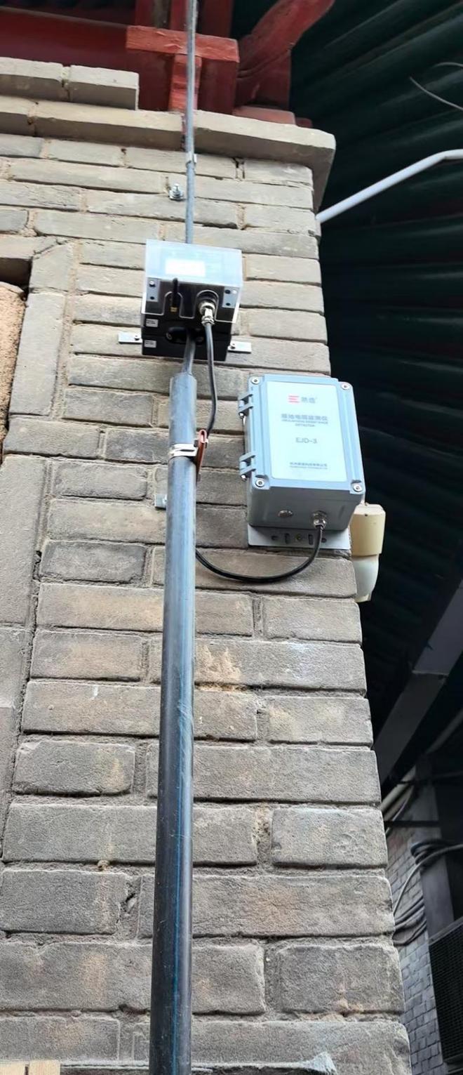 开云网站：什么是智能防雷监控系统？如何集成技术创新？(图3)