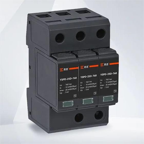 开云网站：什么是智能防雷监控系统？如何集成技术创新？(图4)